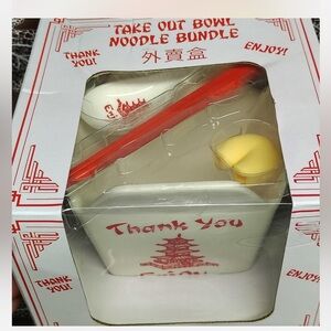 MAD Engine Take Out Bowl Noodle Set with Red and Yellow